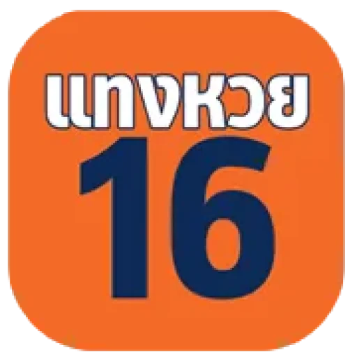 lotto16
